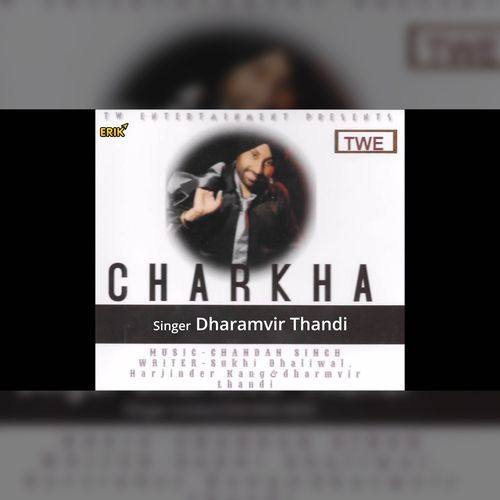 Charkha (Studio)