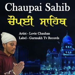 Chaupai Sahib