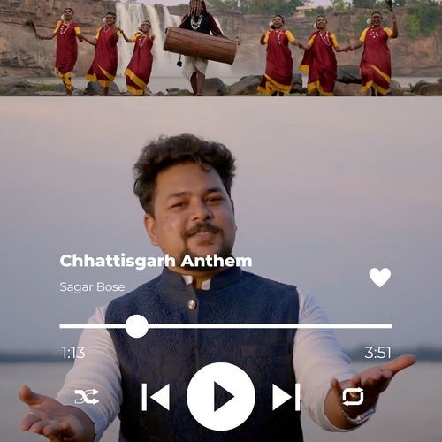 Chhattisgarh Anthem