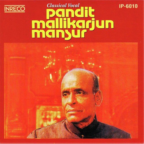Classical Vocal - Mallikarjun Mansur