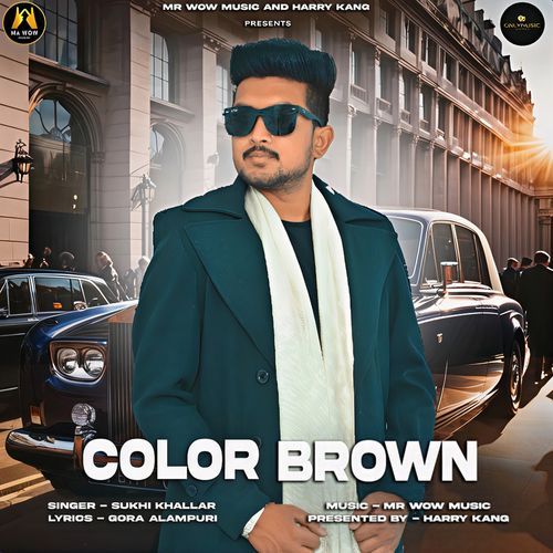 Color Brown