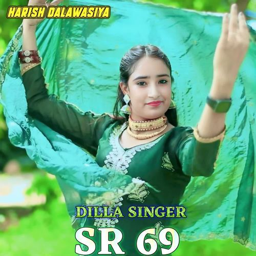 DILLA SINGER SR 69