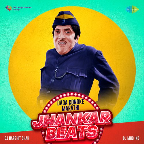Aga Imala - Jhankar Beats