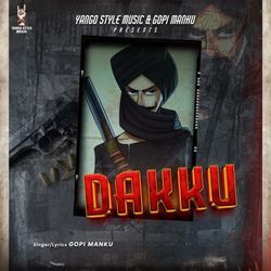 Dakku-O10GWzhUBXQ