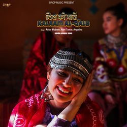 Dil Ki Baaten _ Kalaam Al-Qalb (Single)-IzkIUDhvDng