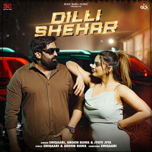 Dilli Shehar