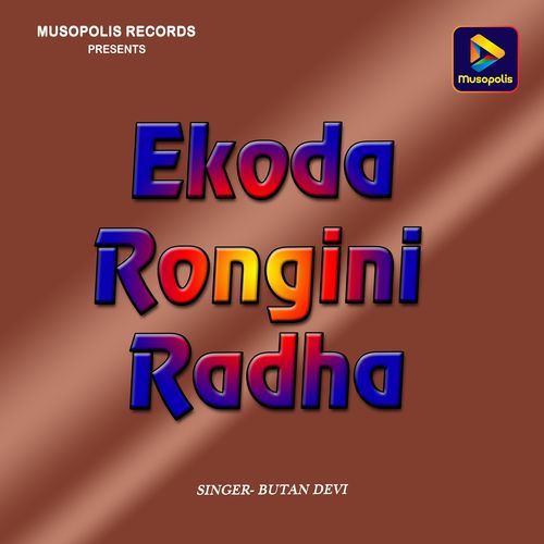 Ekoda Rongini Radha