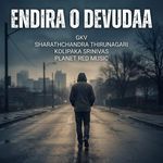 Endira O Devudaa