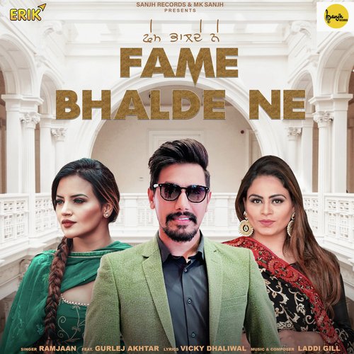 Fame Bhalde Ne