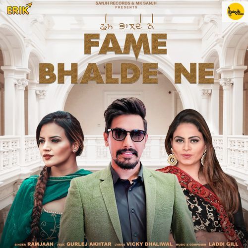 Fame Bhalde Ne (Studio)
