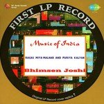 First Lp Record Pandit Bhimsen Joshi