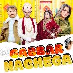 Gabbar Nachega