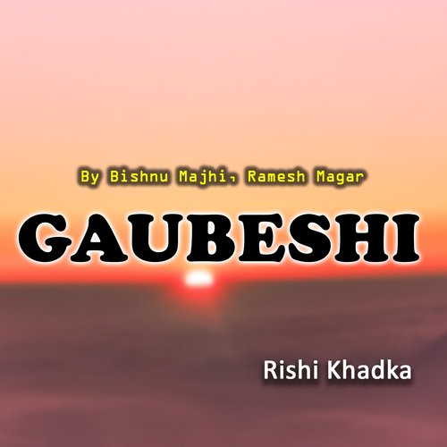 Gaubeshi_poster_image