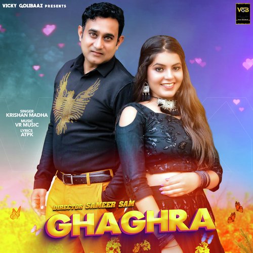 Ghaghra