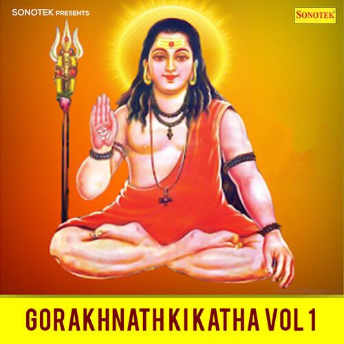 Gorakhnath Ki Katha Vol 1