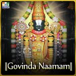 Govinda Govinda