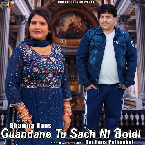 Guandane Tu Sach Ni Boldi