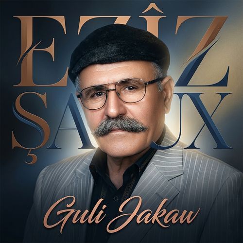 Bada Nushan cover art