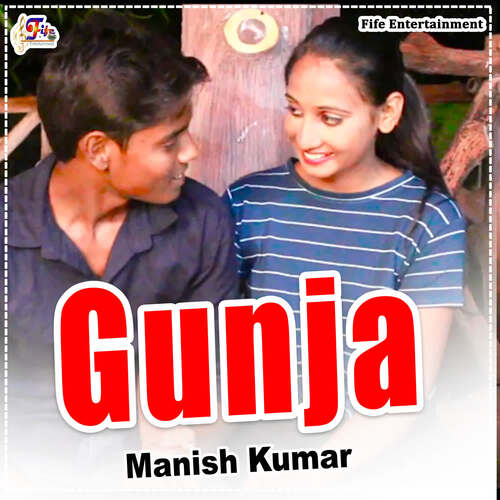 Gunja