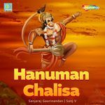 Hanuman Chalisa