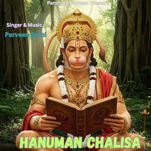 Hanuman Chalisa