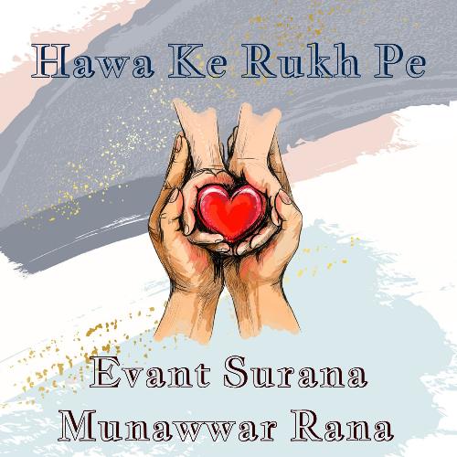 Hawa Ke Rukh Pe_poster_image