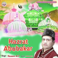 Hazrat Abubakar (Hindi)-EzpZe0NAZ2M