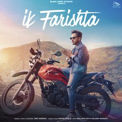 Ik farishta -MQIlCCZjBAY