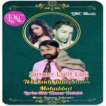 Ikk Kudi Jida Naam Mohabbat