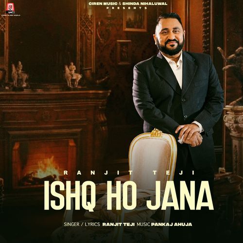 Ishq Ho Jana