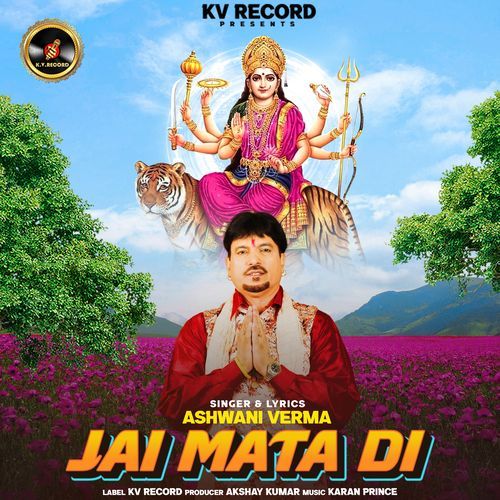 Jai Mata Di