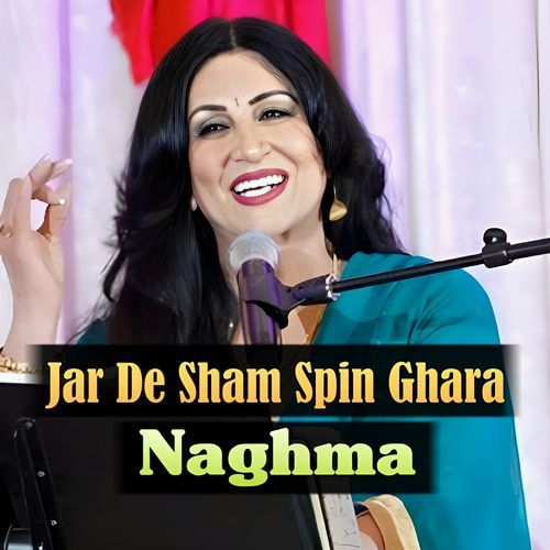 Jar De Sham Spin Ghara