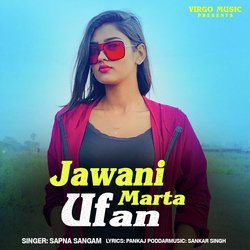 Jawani Marta Ufan-JR5GaBhXTno