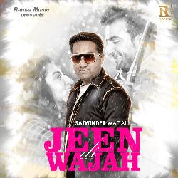 Jeen Di Wajah-PA4iSxdTTnQ