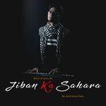 Jiban Ka Sahara
