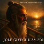 Jole Giyechilam Soi