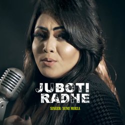 Juboti Radhe-SFpdRxJAA10