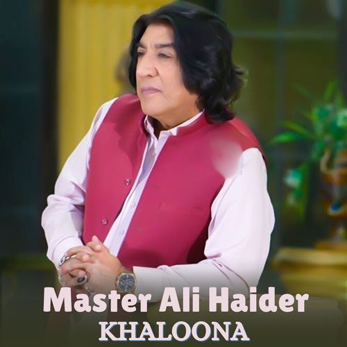 KHALOONA