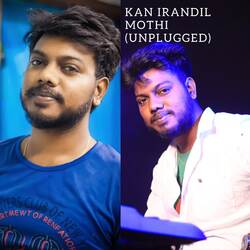 Kan Irandil Mothi (Unplugged)-Iz0geAQGb3Q