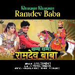 Khamma Khamma Ramdev Baba