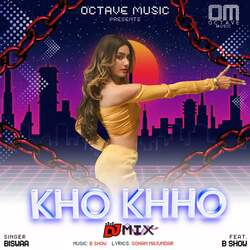 Kho Khho-OBoke0VHR1Q