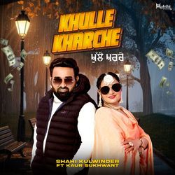 Khulle Kharche