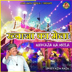 Khwaja Ka Mela-ID8RSRl1Zko