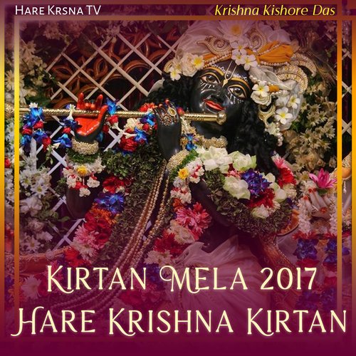 Kirtan Mela 2017 Hare Krishna Kirtan (Live)