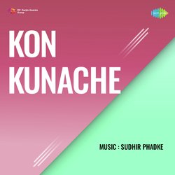 Kon Kunache