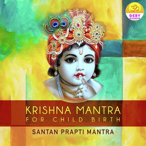 Krishna Mantra For Child Birth (Santan Prapti Mantra)