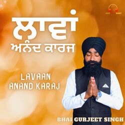 Lavaan Anand Karaj-FTwCCRdBeQY