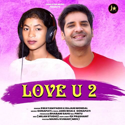 Love U 2