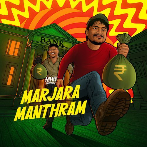 MARJARA MANTHRAM