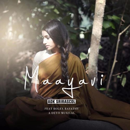 Maayavi_poster_image